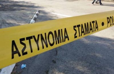 Φωτογραφία Αρχείου