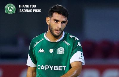 Ομόνοια 29Μ: Ανακοίνωσε φιλικό με Δόξα