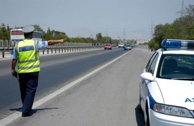 Πάμε Τρόοδος 2