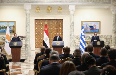 Φωτογραφία από ΜΚΔ  