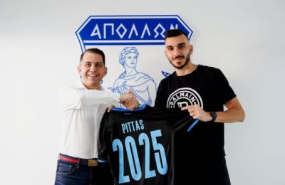 Βανδή για Ροντινέι 