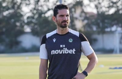 Αναφορά σε Χάμπο