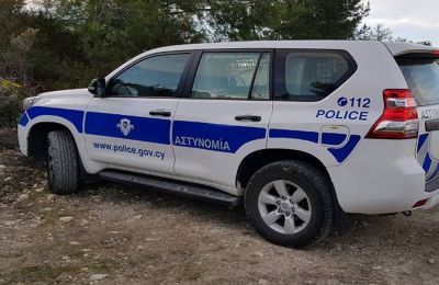 Φωτογραφία Αρχείου