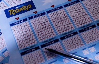 Πάμε Τρόοδος 2
