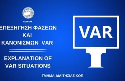 Το δίμπαλο του Όρσιτς έκανε τη διαφορά στην Πάφο (vid)