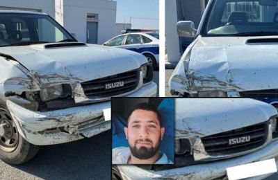 Οι τρεις συλληφθέντες τέθηκαν υπό κράτηση για διευκόλυνση των ανακρίσεων