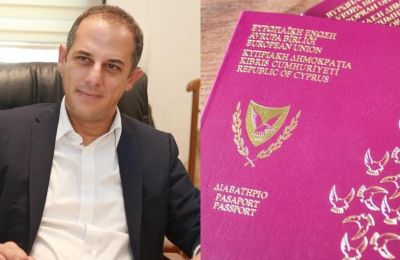 Φωτογραφία από ΜΚΔ  