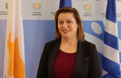 Φωτογραφία από ΜΚΔ  