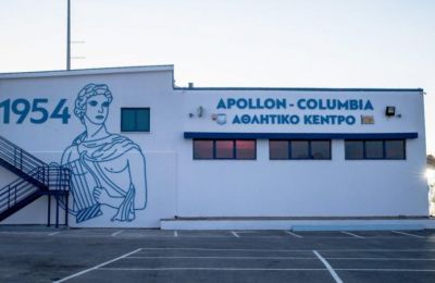 Απόλλων: Με δυο απουσίες κόντρα στον ΑΠΟΕΛ