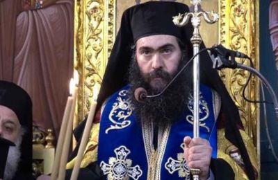 Φωτογραφία Αρχείου