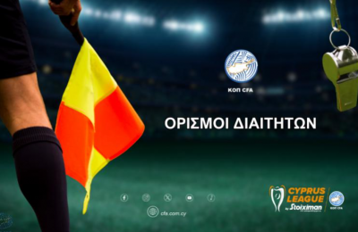 Το δίμπαλο του Όρσιτς έκανε τη διαφορά στην Πάφο (vid)