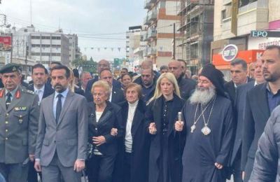 Φωτογραφία Αρχείου