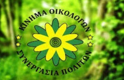 Πρόταση για πλατεία Γλαύκου Κληρίδη στην Πάφο