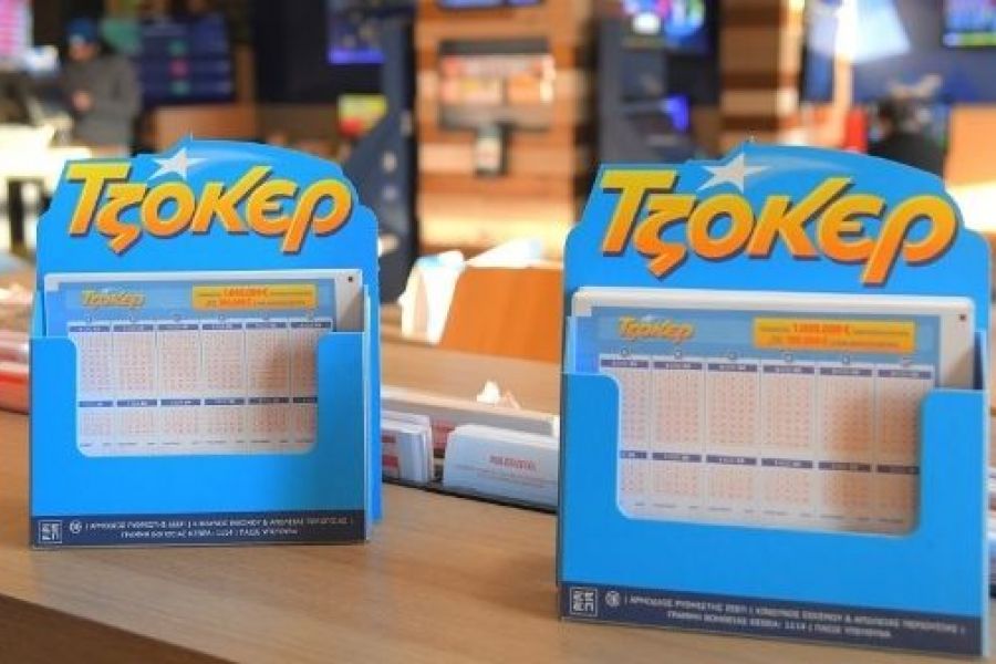 Μοιράζει ποσό-ρεκόρ η αυριανή κλήρωση του Τζόκερ