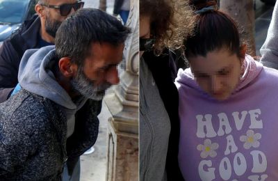 Φωτογραφία Αρχείου