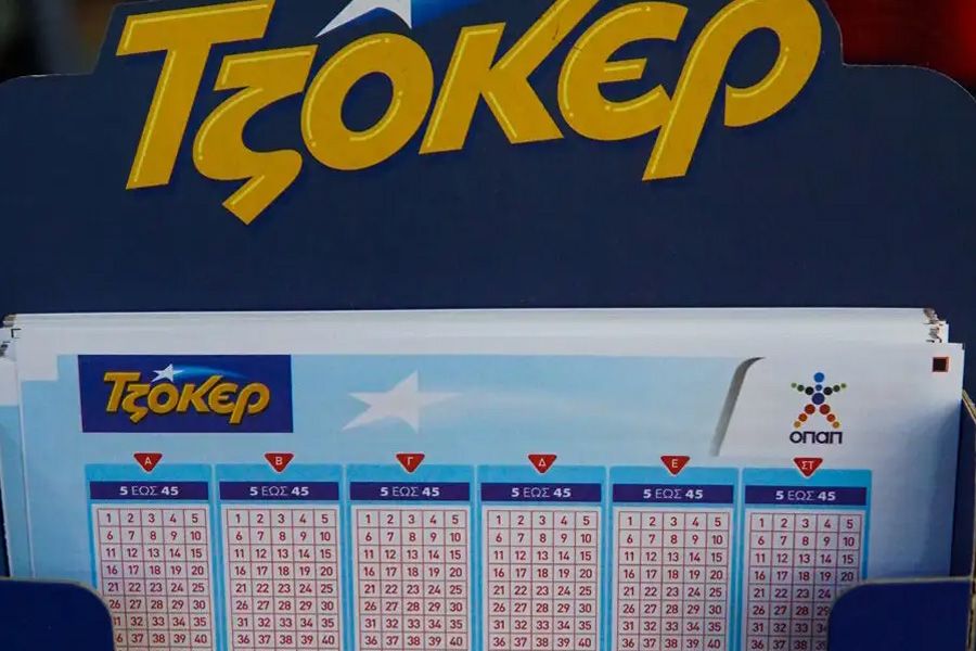 Παίξε την τύχη σου! Αστρονομικό ποσό μοιράζει απόψε το Τζόκερ