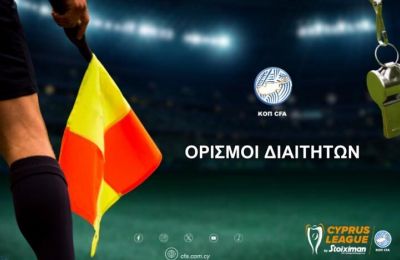 «Πάθος και δίψα για πρόκριση - Τελευταία στιγμή για Μάρκες»