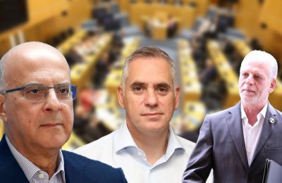 Σκάνδαλο παρακολουθήσεων στο Υφυπουργείο Κοινωνικής Πρόνοιας 