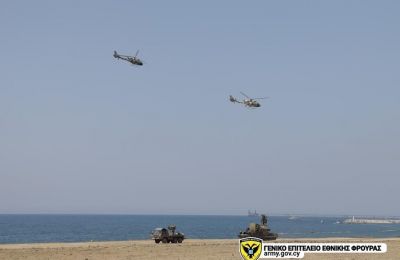 Ήττα μετά από 490 ημέρες