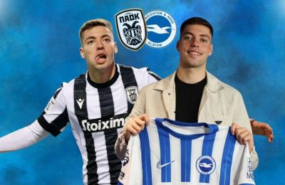 Η «Χρυσή Βίβλος» της Premier League