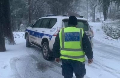 Πάμε Τρόοδος 2