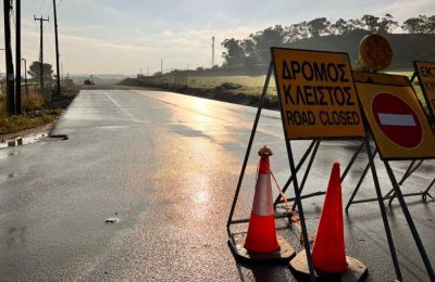 Πάμε Τρόοδος 2