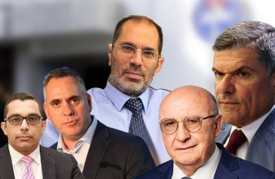 Σκάνδαλο παρακολουθήσεων στο Υφυπουργείο Κοινωνικής Πρόνοιας 
