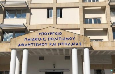 Πάμε Τρόοδος 2