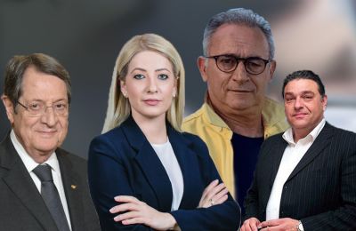 Σκάνδαλο παρακολουθήσεων στο Υφυπουργείο Κοινωνικής Πρόνοιας 
