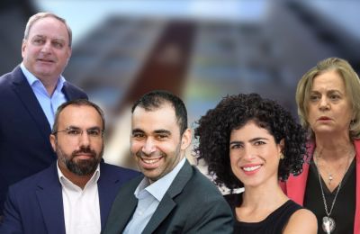 Σκάνδαλο παρακολουθήσεων στο Υφυπουργείο Κοινωνικής Πρόνοιας 