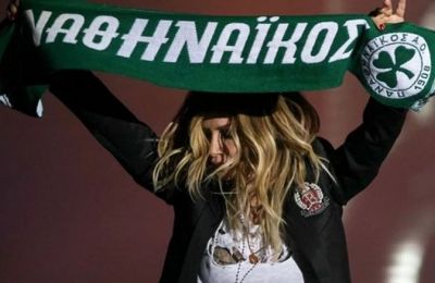 Νέο για Πριέτο