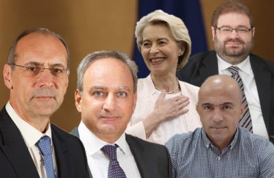 Σκάνδαλο παρακολουθήσεων στο Υφυπουργείο Κοινωνικής Πρόνοιας 