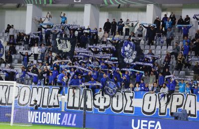 Πάφος: Ανακοίνωσε τα εισιτήρια για την Ομόνοια 