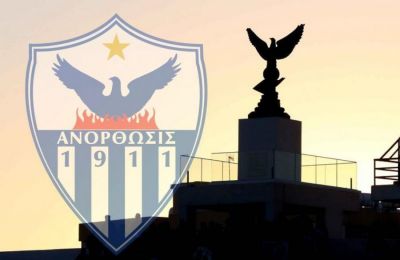 Ανόρθωση: Τέλος και επίσημα ο Καμορανέζι