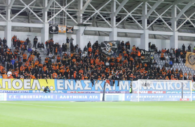 Αποθέωση... αναγνώριση