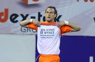 Το ρεκόρ του ΑΠΟΕΛ και η Πάφος