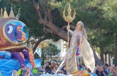 Φωτογραφία Αρχείου