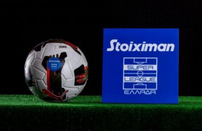 «Ξανά για Ιωαννίδη η Λάτσιο, έχει πέσει η τιμή του…»