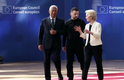 Φωτογραφία Αρχείου