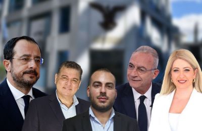 Σκάνδαλο παρακολουθήσεων στο Υφυπουργείο Κοινωνικής Πρόνοιας 