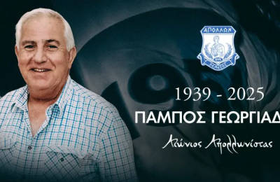 «Θα είμαστε ακόμη πιο έτοιμοι στο παιχνίδι της Τετάρτης»