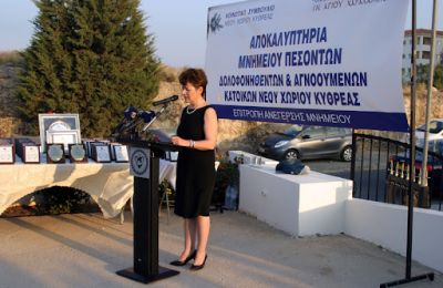 Απόλλων: Πλησιάζει η... μεγάλη ώρα! 