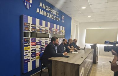 Ανόρθωση: Τέλος και επίσημα ο Καμορανέζι