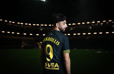 Αναφορά σε Χάμπο