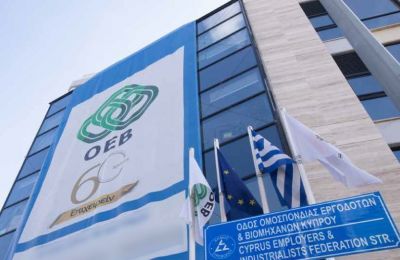 Φωτογραφία Αρχείου
