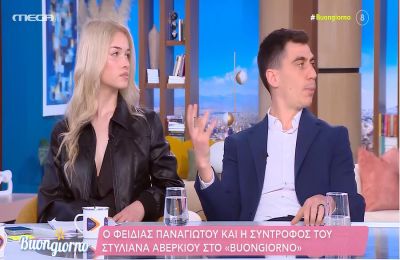 Όσα εξομολογήθηκε για πρώτη φορά on camera