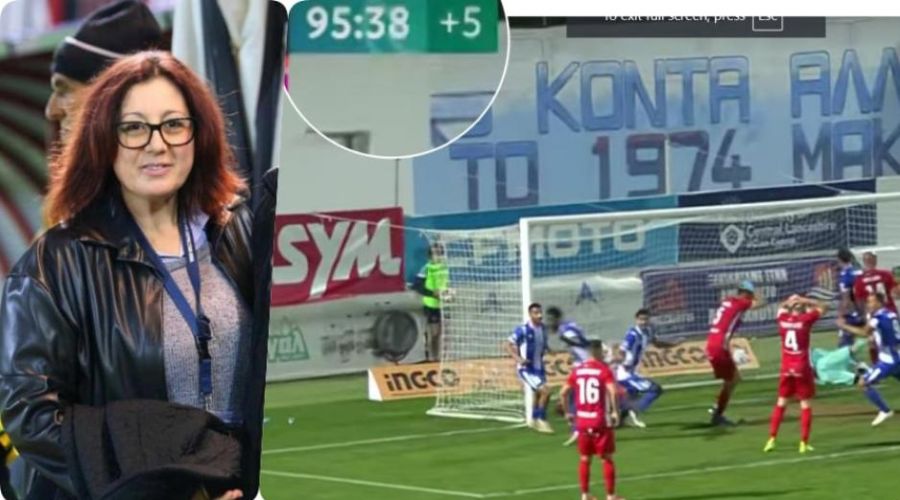 Απάντηση σε Νέα Σαλαμίνα: «Γίνεται προσπάθεια αποπροσανατολισμού»