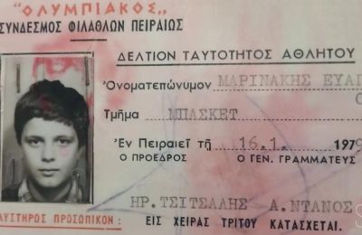 «Το πρώτο από τα πολλά-Η δουλειά δεν έχει τελειώσει» (vid)