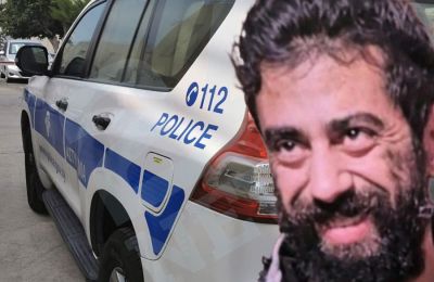 Φωτογραφία Αρχείου