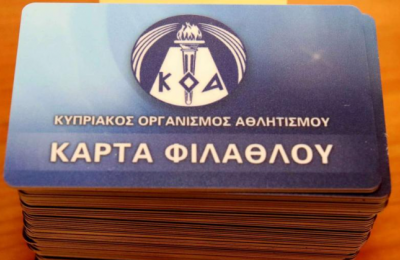 Το δίμπαλο του Όρσιτς έκανε τη διαφορά στην Πάφο (vid)
